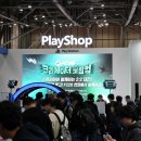 강남센트럴 종합유통 이미지