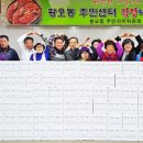 황오동 주민자치센터 이미지