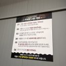 청주칼국수