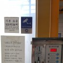 스키드카센터 이미지