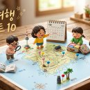 까멜리아힐오피스텔 | 6월에가볼만한곳 베스트10