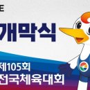 성화합기도 이미지