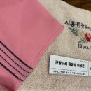 시흥관광두레협의회 네이버블로그