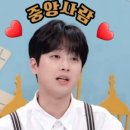 중앙25시