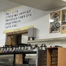 설문진설렁탕 이미지