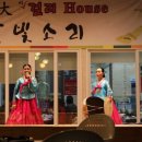 달빛막걸리