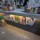 하리약국 이미지