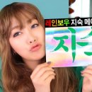 세림ENG