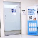 씨유 포항시티병원점 | 포항건강검진 시티병원에서 받은 리얼후기 feat.부모님건강챙기기