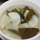남당항수산횟집