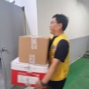 진잠동 행정복지센터 이미지