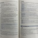 아레테(Arete) 이미지