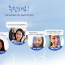 청담이라인치과의원 이미지