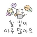 귤빛캠핑장 이미지