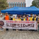 순천의료원 공원 네이버블로그