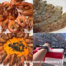 GS25(홍성남당항점) | 제철대하 먹으러 홍성남당항대하축제