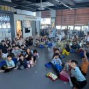 공감태권도장 | [주말행사후기] 영화로 배우는 다양성과 감정, 그리고 공감 / 정관태권도 / 방곡리태권도 / 추천태권도장