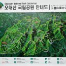 무릉공원 주차장 이미지