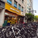 맘스터치(목동파리공원점)