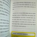 공부의기적 이미지