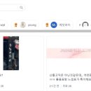 이지폰트 이미지