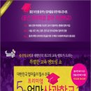 엄마전집 이미지
