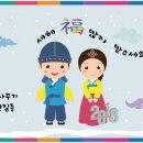 신도사무기 이미지