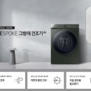 19-A 이미지