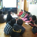 늘감사지역아동센터 이미지