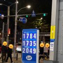 사당셀프주유소 이미지