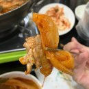 신촌영양센타 | 신촌 맛집 신촌영양센터: 삼계탕전문점에서 먹는 묵은지닭도리탕
