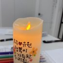 태평4동 행정복지센터 이미지