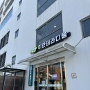 실용의상만들기 | 부산 퍼스널컬러 진단 추천 광안리 보니따칸데레에서 힐링하며 제대로 받아본 후기