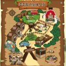 애스카월드 | 대구 이월드ㅣ썸머페스타ㅣ부산 근교 아이와 갈만한 곳ㅣ지금 이월드를 가야하는 이유!