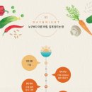 금해상회 이미지