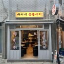 장안1동공영주차장 이미지