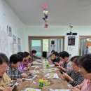 대촌1리 이미지