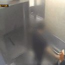 창원 살인마 cctv.gif 이미지