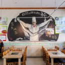 수라칼국수 이미지