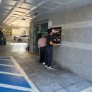 오거리 공영주차장 이미지