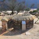 병산서원 화장실 이미지