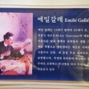 부흥기물 이미지