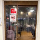 주식회사 본수원 이미지