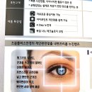 쌍문 으뜸 네이버블로그