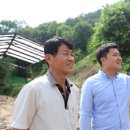 산우리농장 농수축산신문