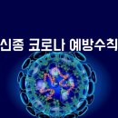 (지에스)GS25 온천그린점 이미지