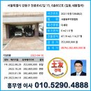 강동-길동-15 이미지