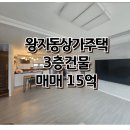 굿데이부동산중개 이미지
