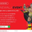 바티스타, 숀 마이클스, 네빌, 사샤 뱅크스, 에릭 비숍, 존 시나 外 이미지