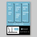 마더코아 네이버블로그